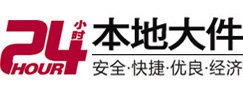 上虞大件起重吊车出租有限公司 